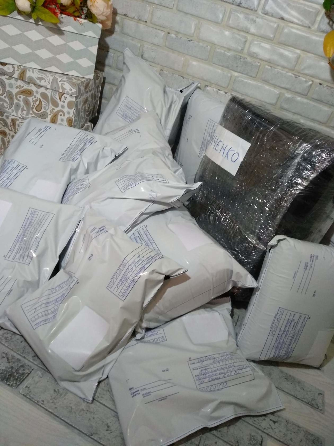 Мой профиль