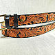Men's leather belt ' Classic No. №5', Straps, Krasnodar,  Фото №1