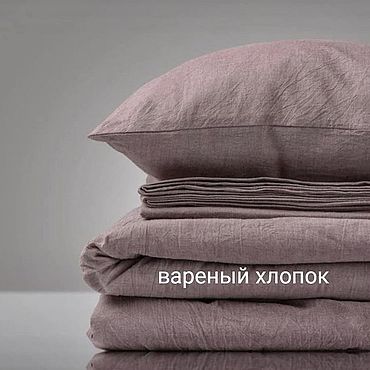Постельное белье из тенселя, 100% лиоцелл, синий, нежно голубой в ...