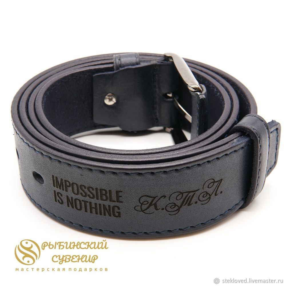гравировка на ремне мужу. гравировка на ремне для мужчин. кожаный ремень с гравировкой.
