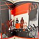 Заказать Винтаж: Альбом иллюстрации Журнальная графика Дейнеки 1920-1930 гг. Назад в СССР. Ярмарка Мастеров. . Книги винтажные Фото №3