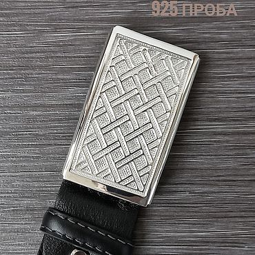 Сувениры и подарки ручной работы. Ярмарка Мастеров - ручная работа ЮВЕЛИРНЫЙ ремень СРЕБРО 925    арт: Z07. Handmade.