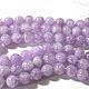 Аметист 10мм нить 40см (арт.Ам1). Бусины. Beads. Ярмарка Мастеров.  Фото №4