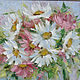 Oil painting 'Bouquet', Pictures, Chelyabinsk,  Фото №1