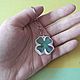 Four Leaf Clover keychain, key Chain, key Chains. Key chain. Small Treasures. Online shopping on My Livemaster.  Фото №2