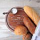 Доска из бука разделочная сервировочная "Boulangerie", Разделочные доски, Санкт-Петербург,  Фото №1