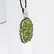 Order Mistletoe pendant with chrysoprase made of 925 sterling silver TS0007. Sunny Silver. Livemaster. . Pendant Фото №3