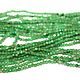 Заказать Тсаворит 1,9мм нить 38см. Beads. Ярмарка Мастеров. . Бусины Фото №3