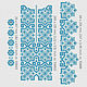 Дизайны  машинной вышивки набор "Орнамент" для  мальчика, Patterns for embroidery, Ivano-Frankivsk,  Фото №1
