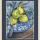  Picture Of Quince. Oil pastels. STILL LIFE 29h42cm. Pictures. zazulla (zazulla). Online shopping on My Livemaster.  Фото №2