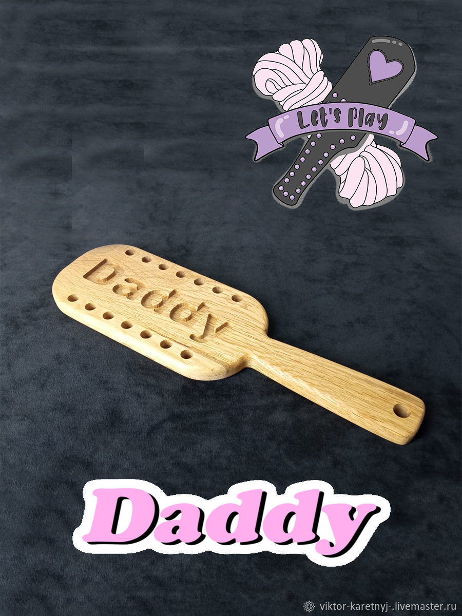 Пэдл стек БДСМ деревянный / шлепалка Дэдди (Daddy) в интернет-магазине ...