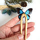 Wooden Ash Hairpin with Blue and Black Butterfly Resin. Hairpin. WonderLand. My Livemaster. Фото №4