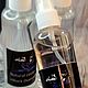 TÓNICO MIST REFRESCANTE ' FRESH GREEN TEA AND MANGO». Tonics. Natural Cosmetic 'Black Diamond'. My Livemaster. Фото №4