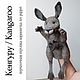 Kangaroo hand toy, puppet for puppet theater, Puppet show, Rostov-on-Don,  Фото №1