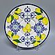 Handmade author's dish 'Lemon patterns', Dish, Moscow,  Фото №1