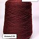 Меринос 100% Victoria. Biella Yarn. Пряжа. Шерстяная магия. (Woolenmagic). Интернет-магазин Ярмарка Мастеров.  Фото №2