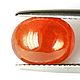 Garnet Spessartin Oval, Cabochons, Ekaterinburg,  Фото №1