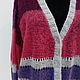 Кардиган "Микс". Кардиганы. KnitMaster. Ярмарка Мастеров.  Фото №4