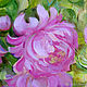 Oil painting peonies Bouquet of Joy. Pictures. Multicolor Gallery. My Livemaster. Фото №4