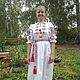 Women's shirt with embroidery. Embroidery scene. People\\\'s shirts. MARUSYA-KUZBASS (Marusya-Kuzbass). My Livemaster. Фото №4