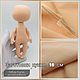 blank 18 cm, Blanks for dolls and toys, Achinsk,  Фото №1