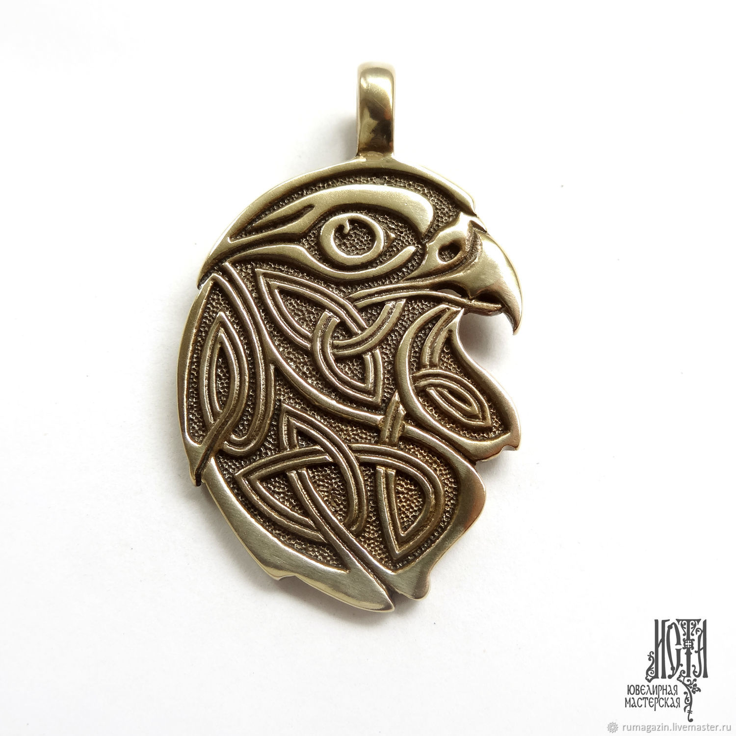 химера подвеска. кулон бронза. подвеска бронза. подвеска крыло санлайт. кулон ангел санлайт.