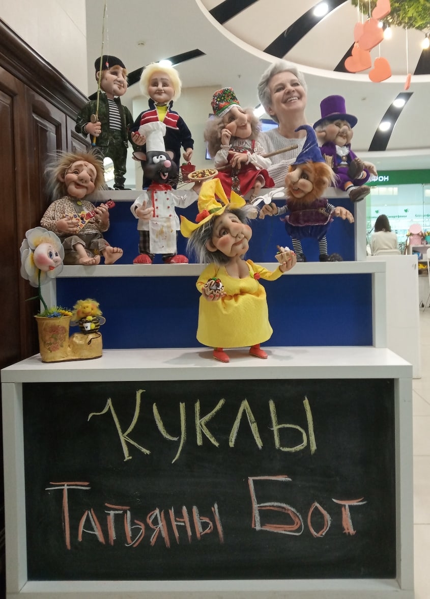 Мой профиль