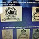 Винтаж:  John Maddock & Sons 159 предметов-1896 год. Сервизы винтажные. Isis999 скидок нет!. Ярмарка Мастеров.  Фото №6
