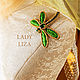 A beaded brooch Dragonfly. Brooches. LADY-LIZA jewelry shop. My Livemaster. Фото №4