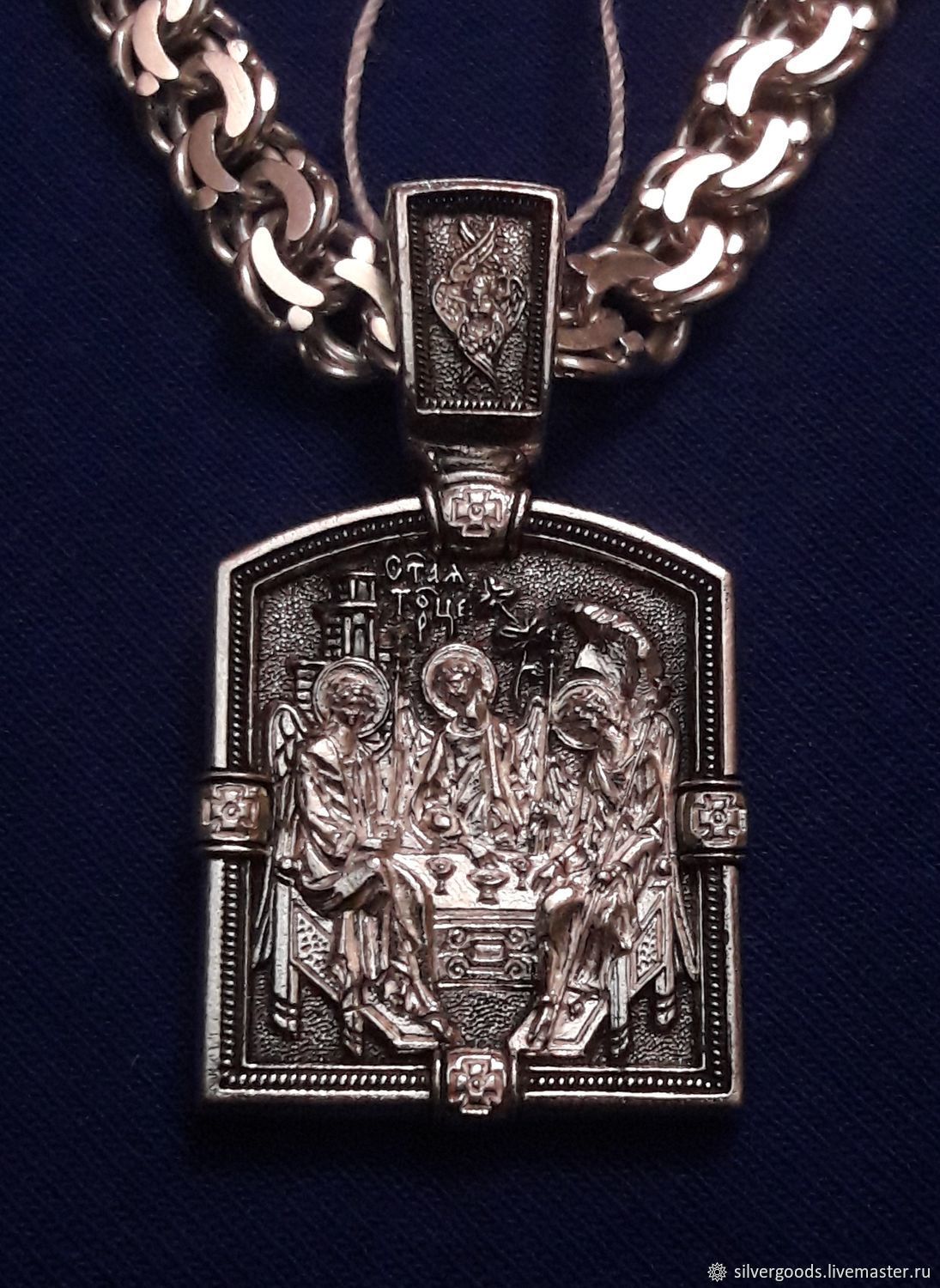 Серебряная православная иконка «Святая Троица», Подвеска, Москва,  Фото №1