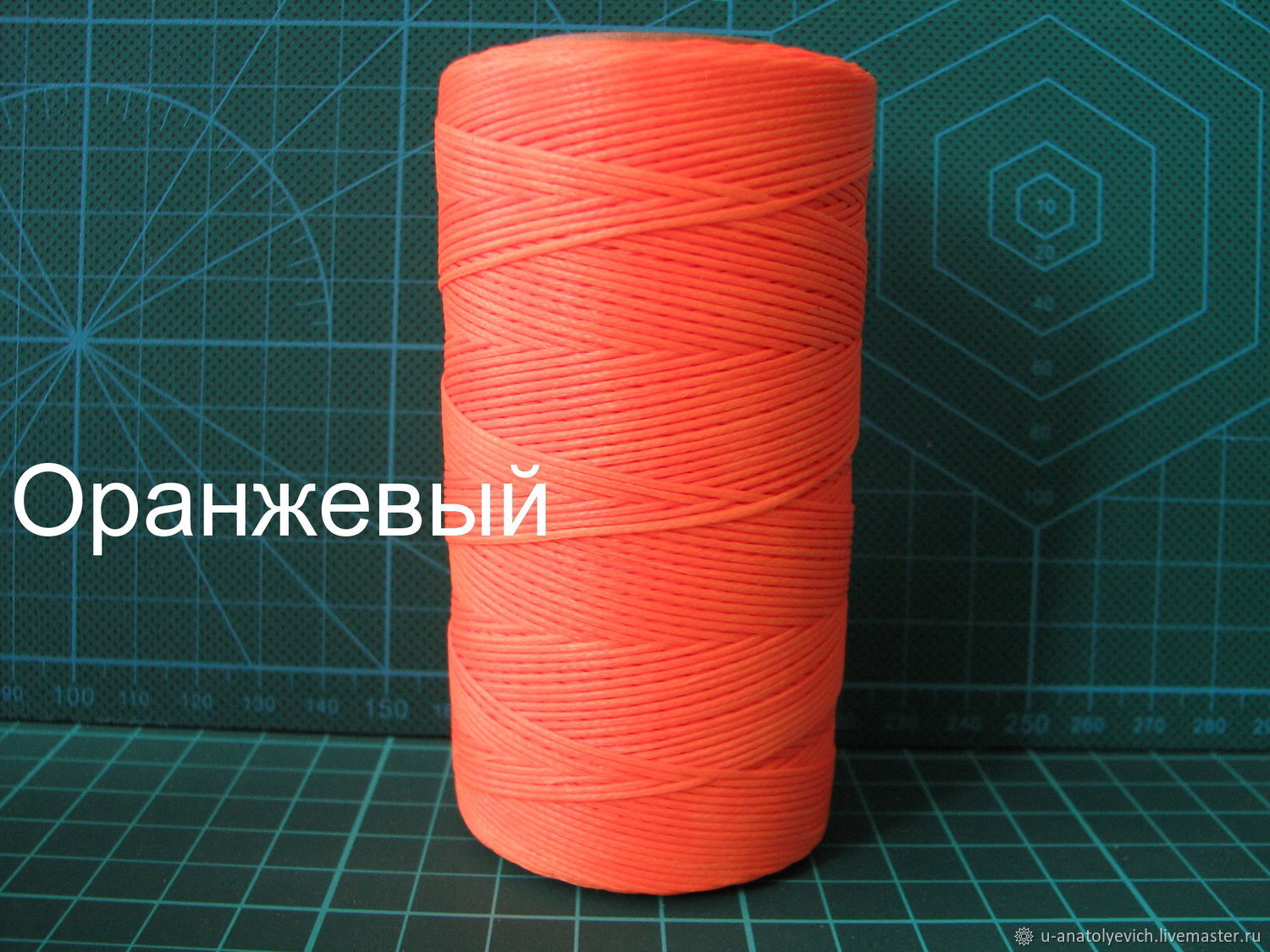 Нить плоская плетеная вощеная 250 метров купить в интернет-магазине ...