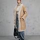 Дубленка двусторонняя с мехом тиградо muted beige. Дубленки. YANA KRAFT BRAND. Интернет-магазин Ярмарка Мастеров.  Фото №2