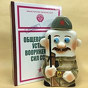 Сувениры и подарки handmade. Livemaster - original item Shooter in the book Charter of the USSR Armed Forces. Handmade.
