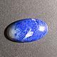 The lapis lazuli. cabochon. Cabochons. Kamni-SPb. My Livemaster. Фото №4
