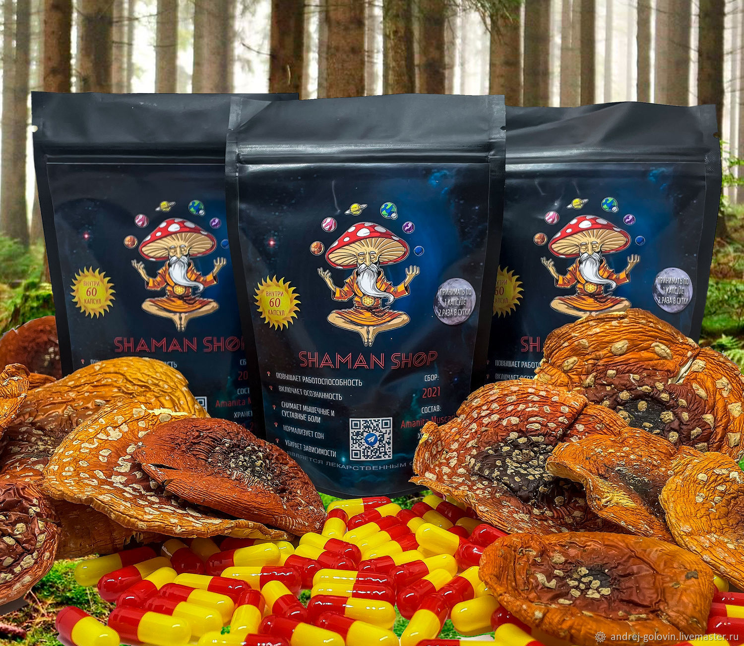 Мухомор красный, в капсулах. в интернет-магазине на Ярмарке Мастеров ...
