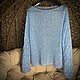 Свитер паутинка из мохера. Свитеры. Knitwork_room (Вязаные вещи в наличии и под заказ). Интернет-магазин Ярмарка Мастеров.  Фото №2