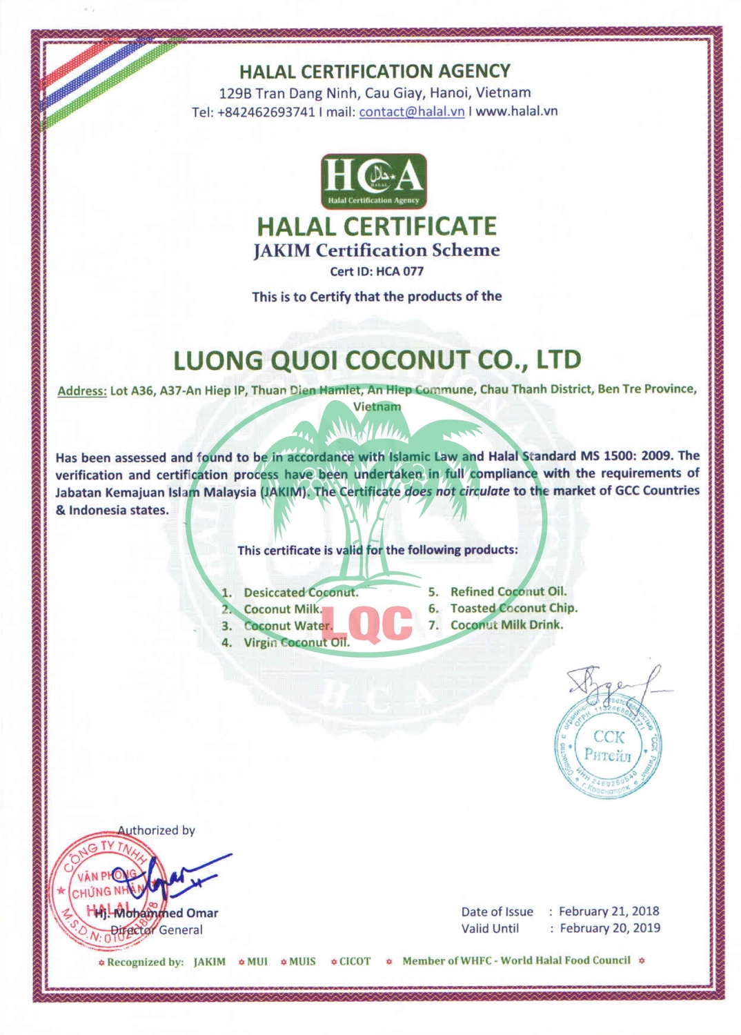 Halal certificate