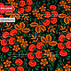 Fabric Atlas ' Khokhloma Malinka'. Fabric. SLAVYANKA. Online shopping on My Livemaster.  Фото №2