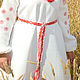 Women's woven belt 'Makosh' 1,7 meters. Belts and ribbons. KubanLad. My Livemaster. Фото №4