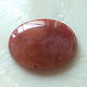 Copy of Copy of Copy of Red chalcedony cabochon. Cabochons. Gemlab. My Livemaster. Фото №4