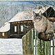  Кот на охране (Котик в деревне 2), Картины, Сызрань,  Фото №1