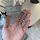 Винтаж: Серьги серебристые круги. Серьги винтажные. Vintage.trinket. Интернет-магазин Ярмарка Мастеров.  Фото №2