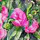 Order Watercolor painting ' Peonies delicate fragrance'. Painting with flowers. Pictures for the soul (RozaSavinova). Livemaster. . Pictures Фото №3