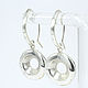 Kvilaya ring and earrings made of polished 925 DP0013 silver. Jewelry Sets. Sunny Silver. My Livemaster. Фото №4
