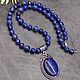 Natural Lapis Lazuli Sautoire / Necklace with Pendant, Necklace, Moscow,  Фото №1