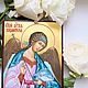 Holy Guardian Angel.Hand painted icon on gold. Icons. svetmiru. My Livemaster. Фото №6