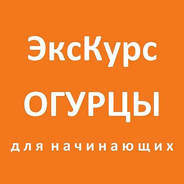 Подушки, шторы, покрывала и другие вещи для дома своими руками