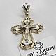 Заказать  золотой с эмалью и бриллиантами. POLYAKOFF JEWELRY. Ярмарка Мастеров. . Крестик Фото №3