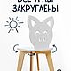 Детский стул стол Хрюша. Мебель для детской. ВОСТОРГ творческая мастерская. Ярмарка Мастеров.  Фото №4