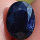 Сапфир натуральный, овал 10.9Х8.3 мм, SP54, Кабошоны, Изумруд,  Фото №1